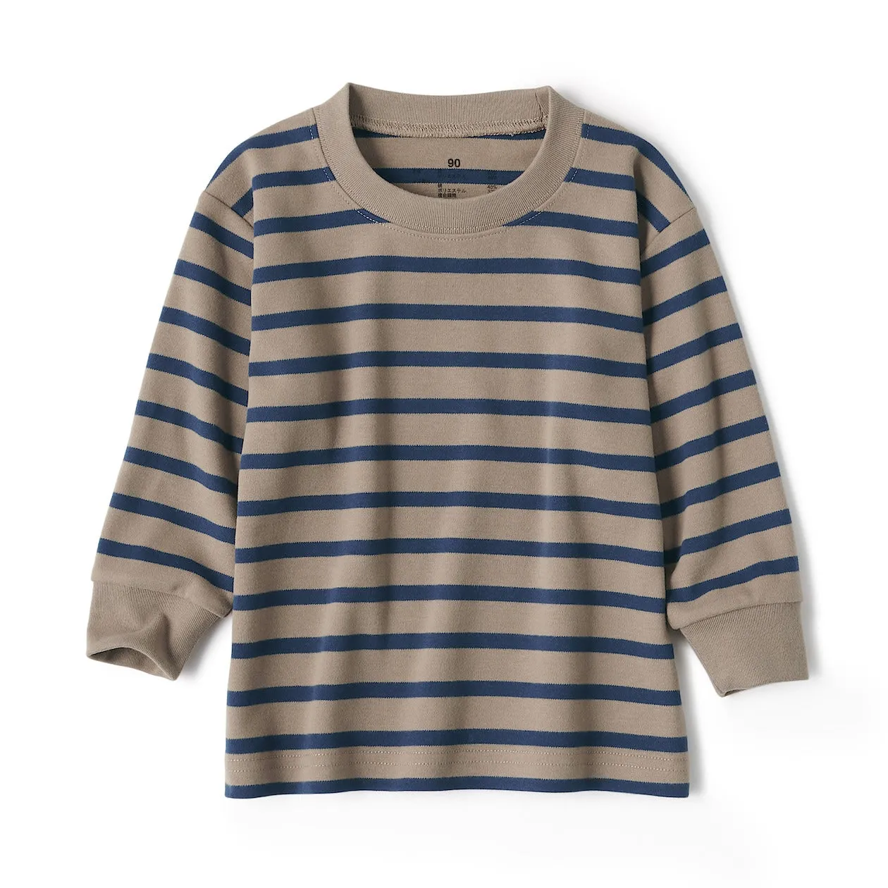 Brushed Interlock Long Sleeve T-Shirt (1-4Y)