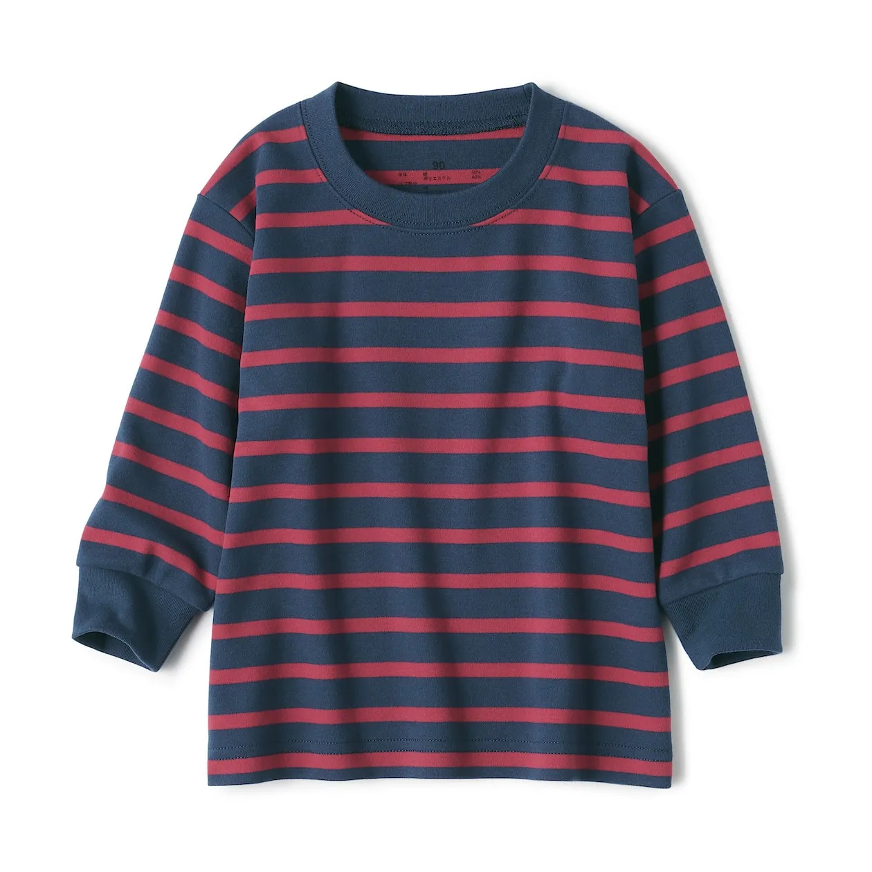 Brushed Interlock Long Sleeve T-Shirt (1-4Y)