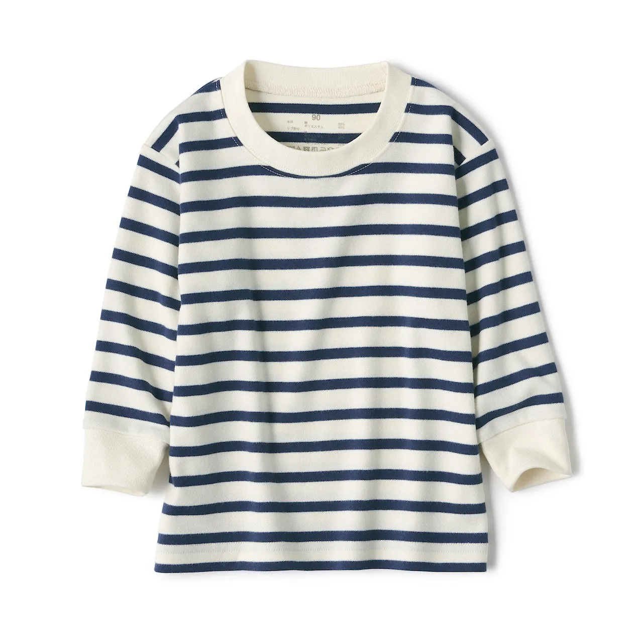 Brushed Interlock Long Sleeve T-Shirt (1-4Y)