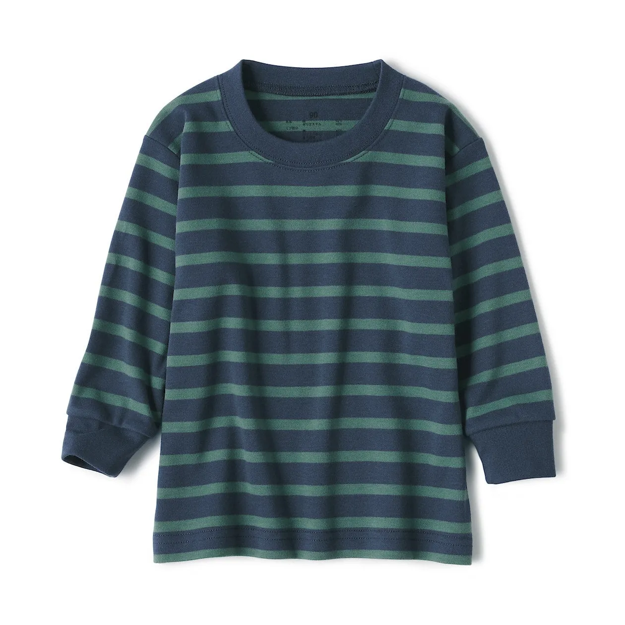 Brushed Interlock Long Sleeve T-Shirt (1-4Y)